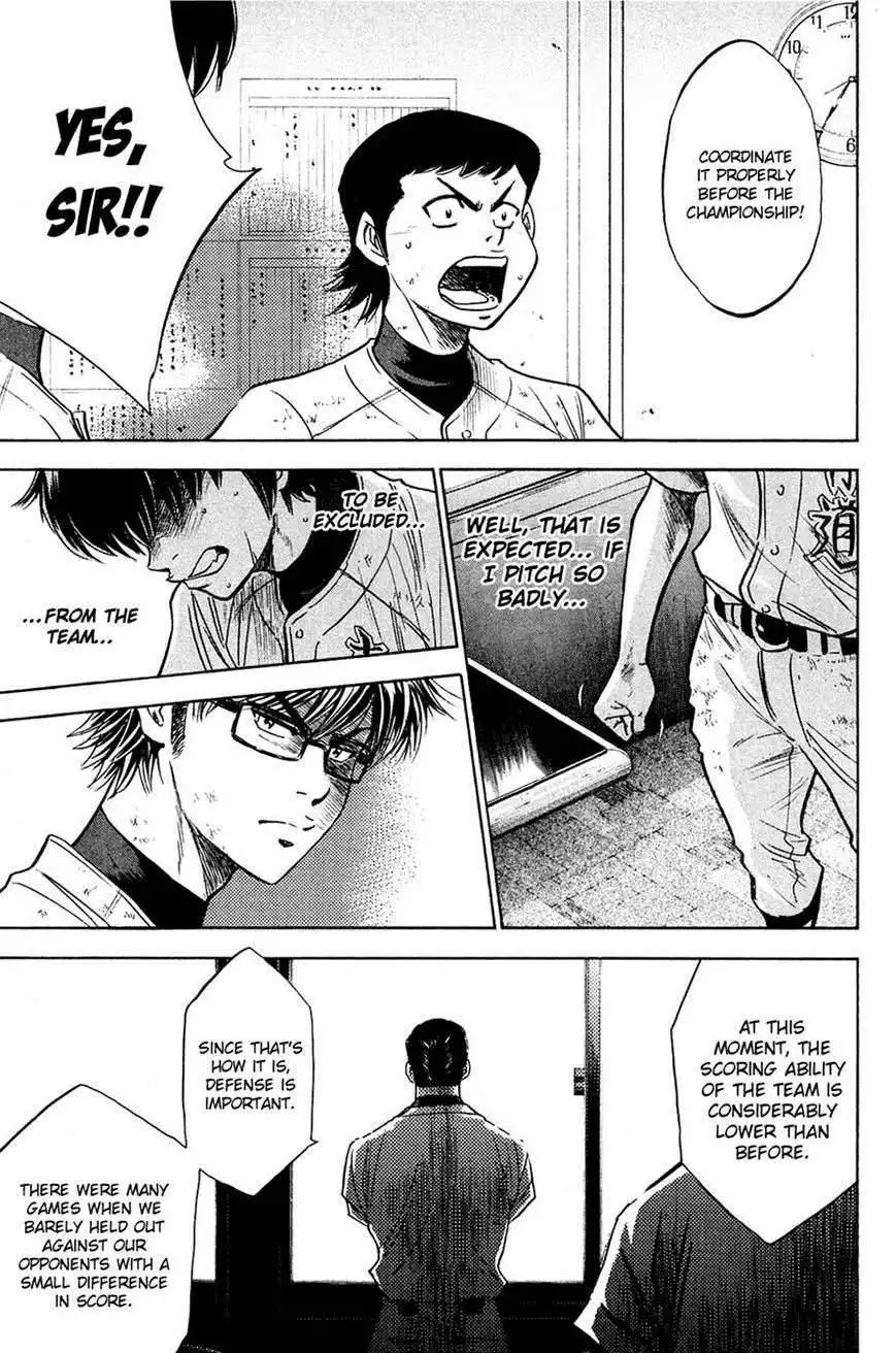 Diamond no Ace Chapter 218 19